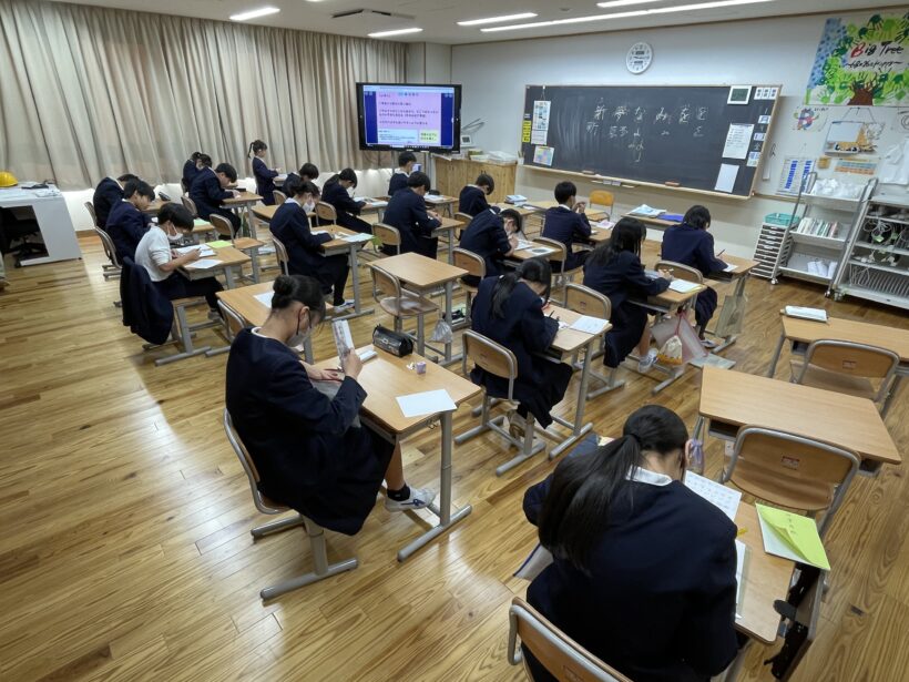 1/9　今日の田中小