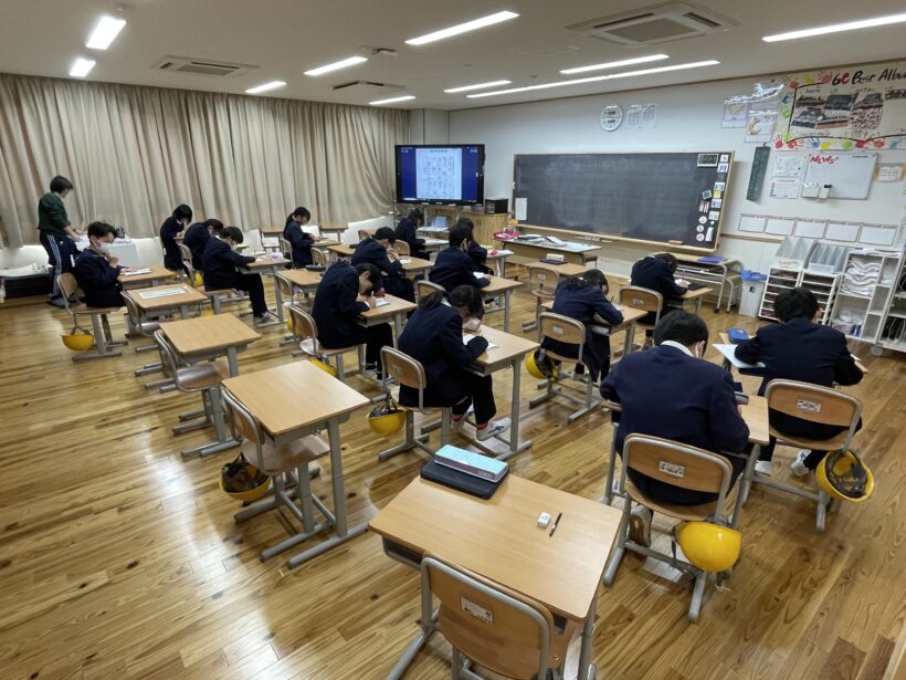 1/9　今日の田中小