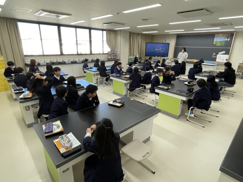 1/9　今日の田中小