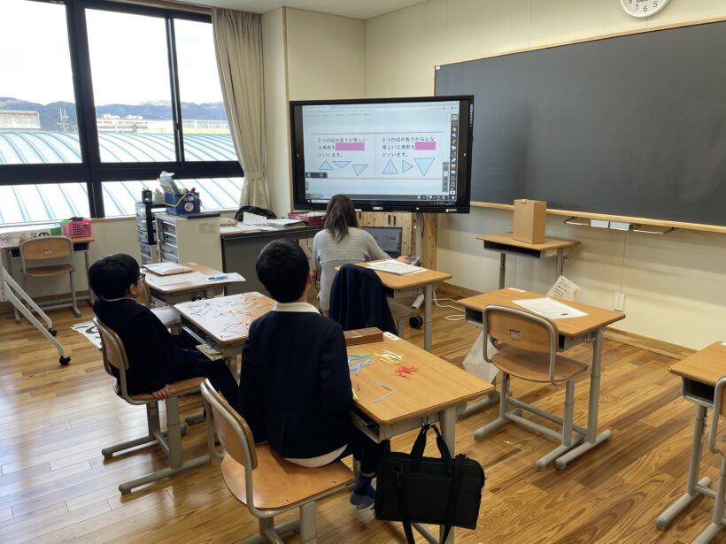 1/9　今日の田中小