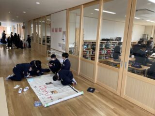 1/9　今日の田中小