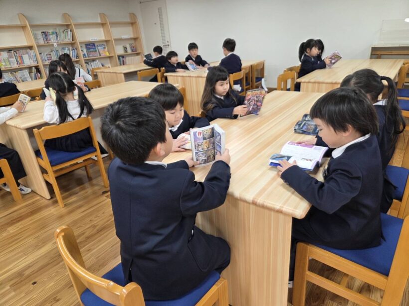 1/9　今日の田中小