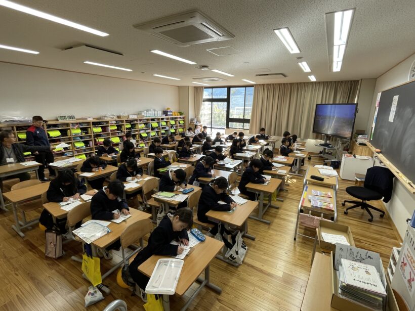 1/13 今日の田中小