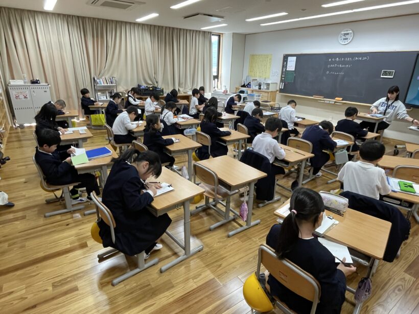 1/13 今日の田中小