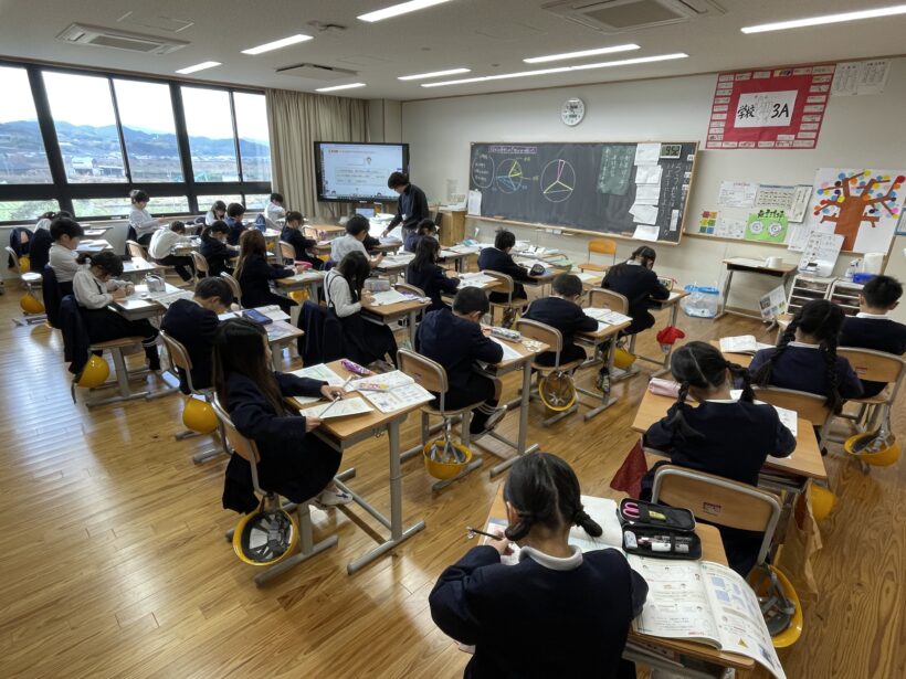 1/13 今日の田中小