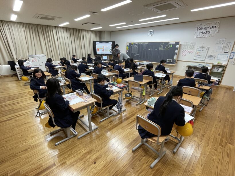 1/13 今日の田中小