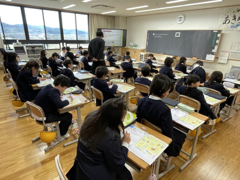 1/13 今日の田中小