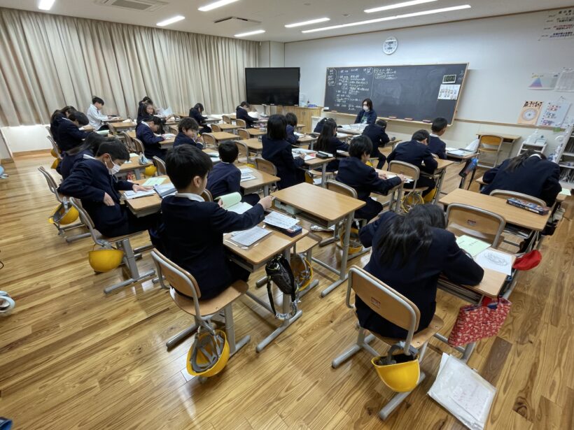 1/13 今日の田中小