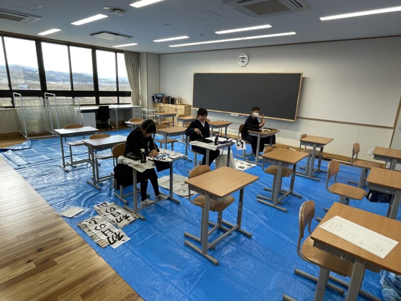 1/13 今日の田中小