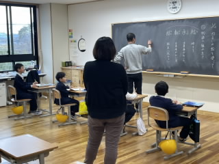1/13 今日の田中小