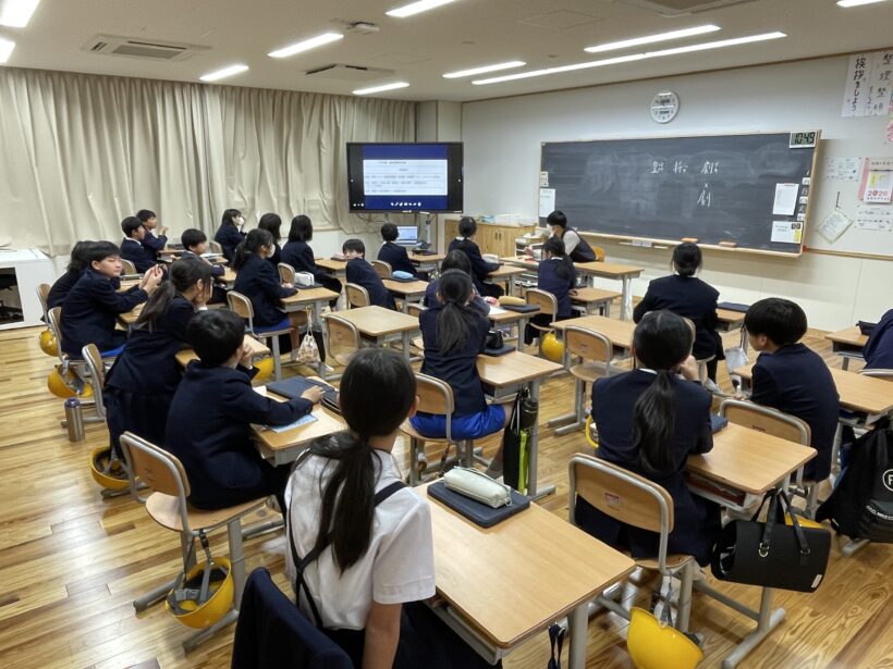 1/13 今日の田中小