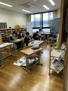 1/13 今日の田中小