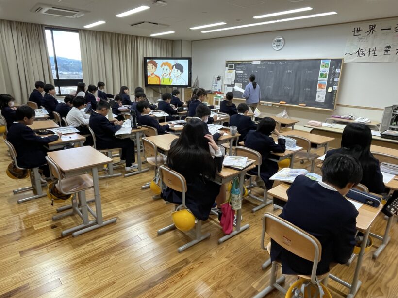 1/13 今日の田中小