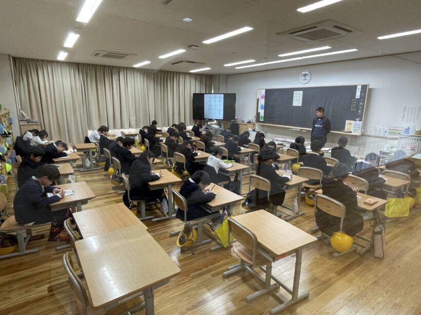 1/15　今日の田中小