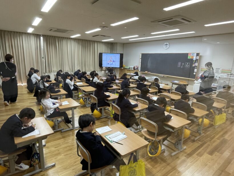 1/15　今日の田中小