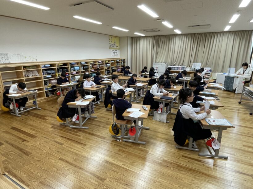 1/15　今日の田中小