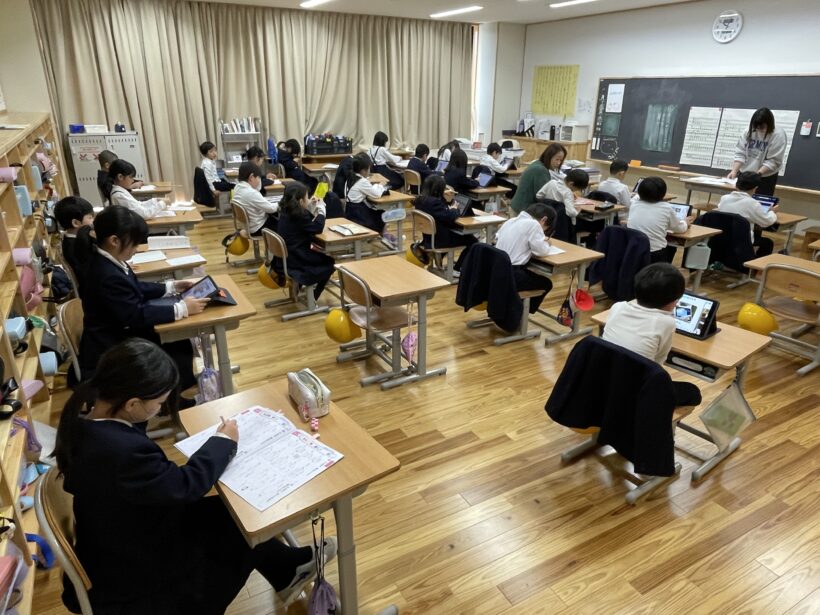 1/15　今日の田中小