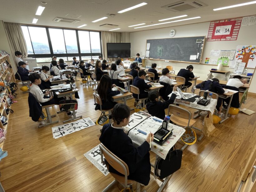 1/15　今日の田中小