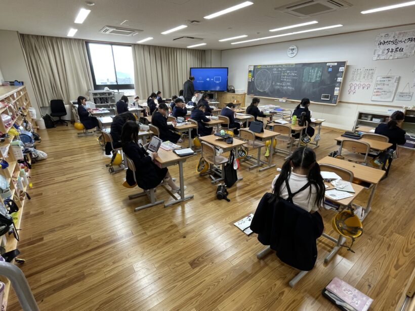 1/15　今日の田中小