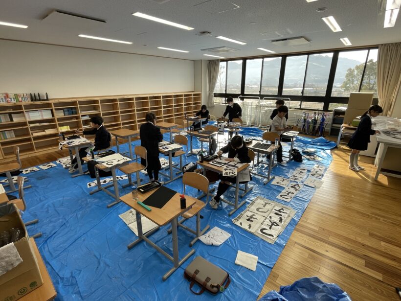 1/15　今日の田中小