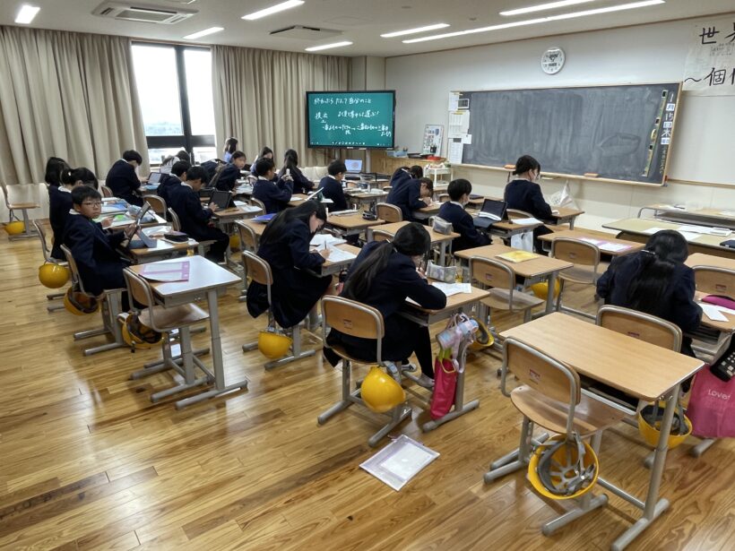 1/15　今日の田中小