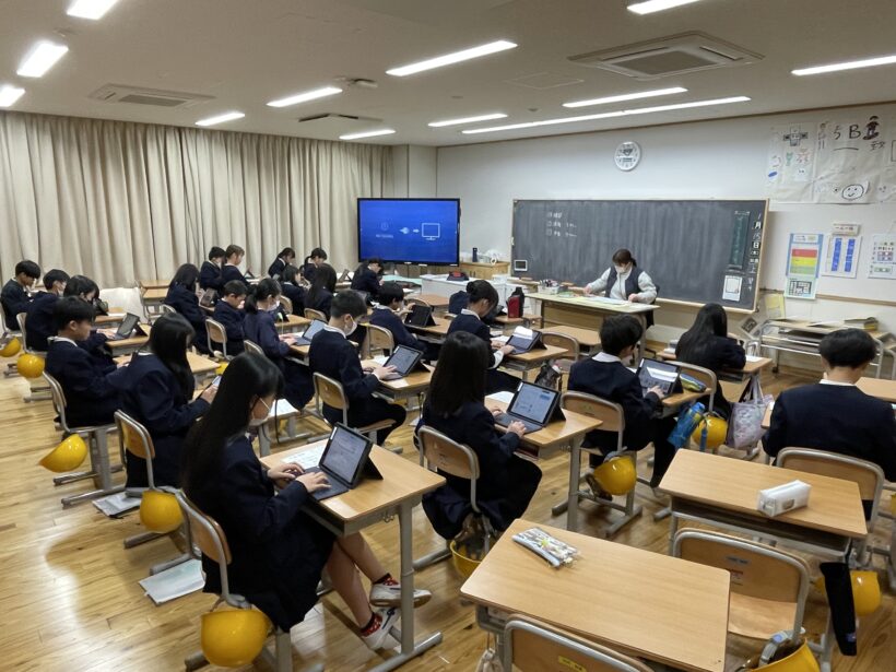 1/15　今日の田中小