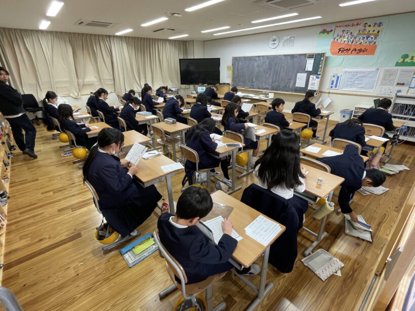 1/15　今日の田中小