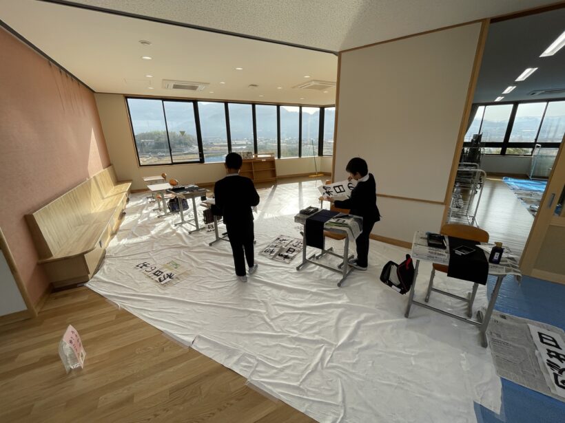 1/15　今日の田中小