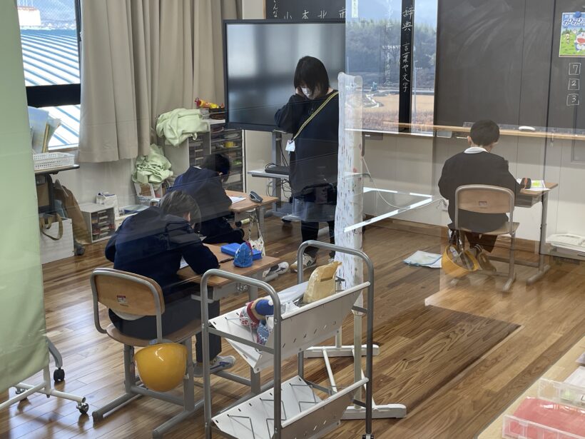 1/15　今日の田中小