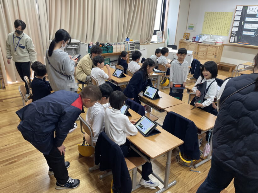 1/16　今日の田中小