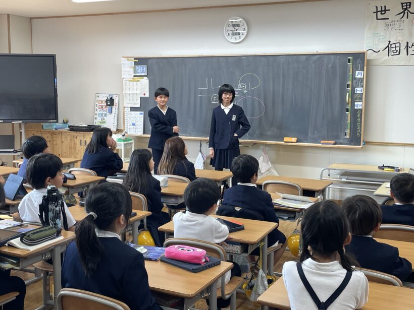 1/16　今日の田中小