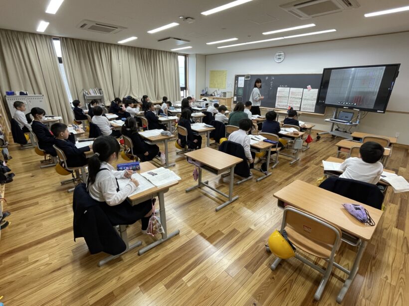 2/19　今日の田中小