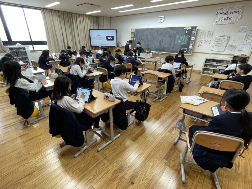 2/19　今日の田中小