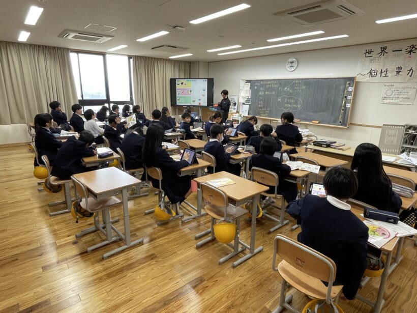 2/19　今日の田中小