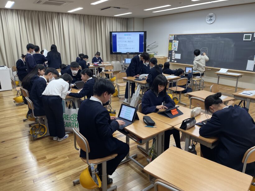 2/19　今日の田中小