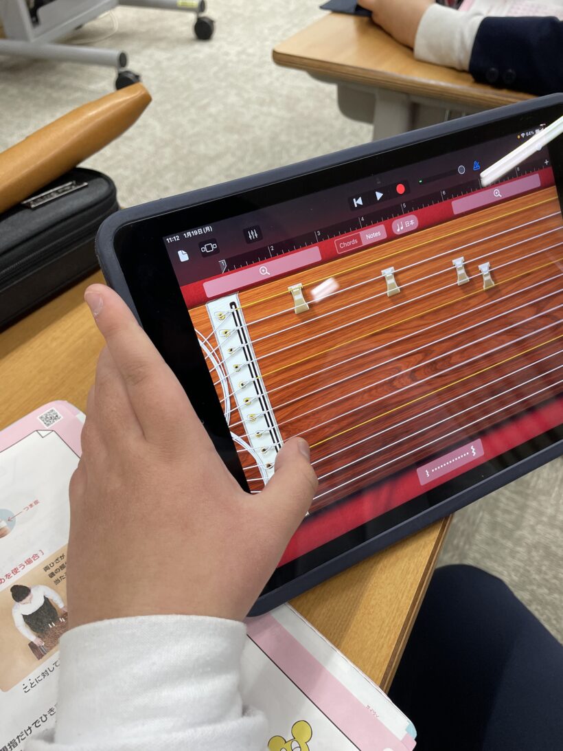 2/19　今日の田中小