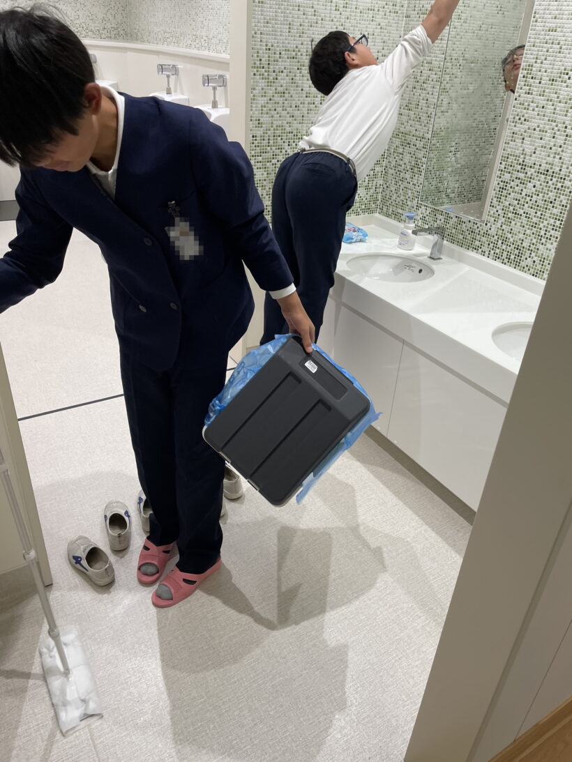 1/20　今日の田中小