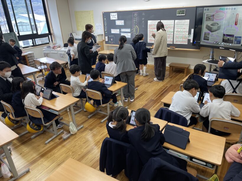 1/21　今日の田中小