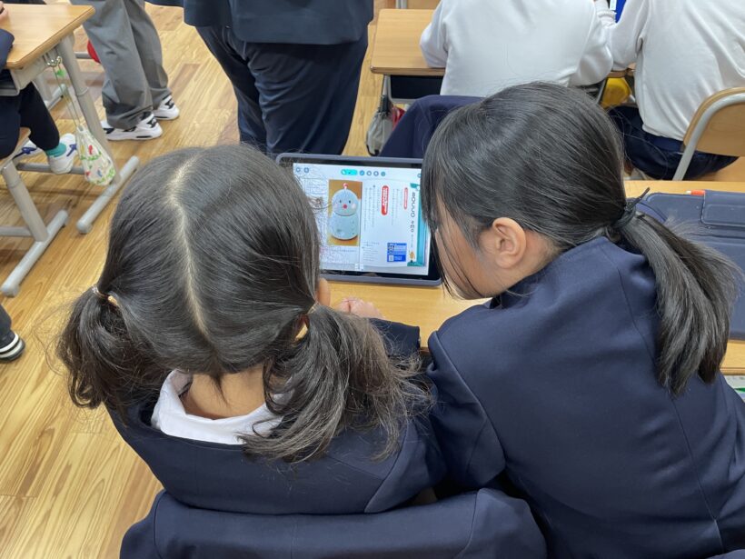 1/21　今日の田中小