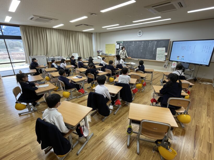 1/22　今日の田中小