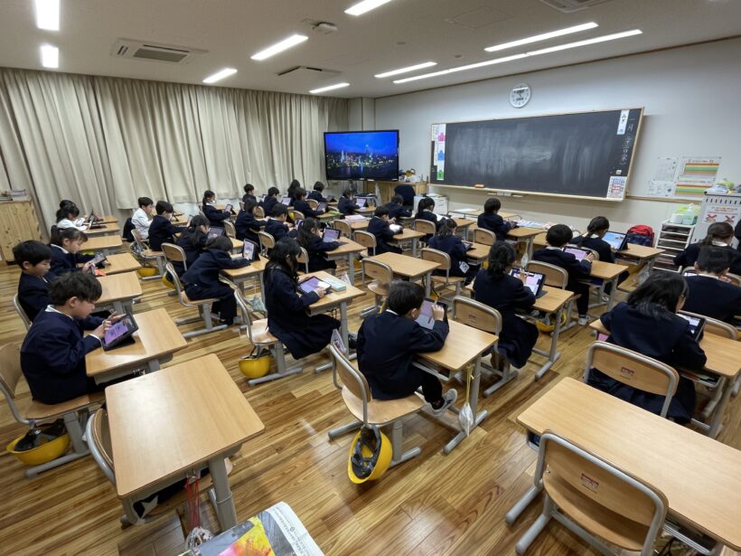 1/22　今日の田中小