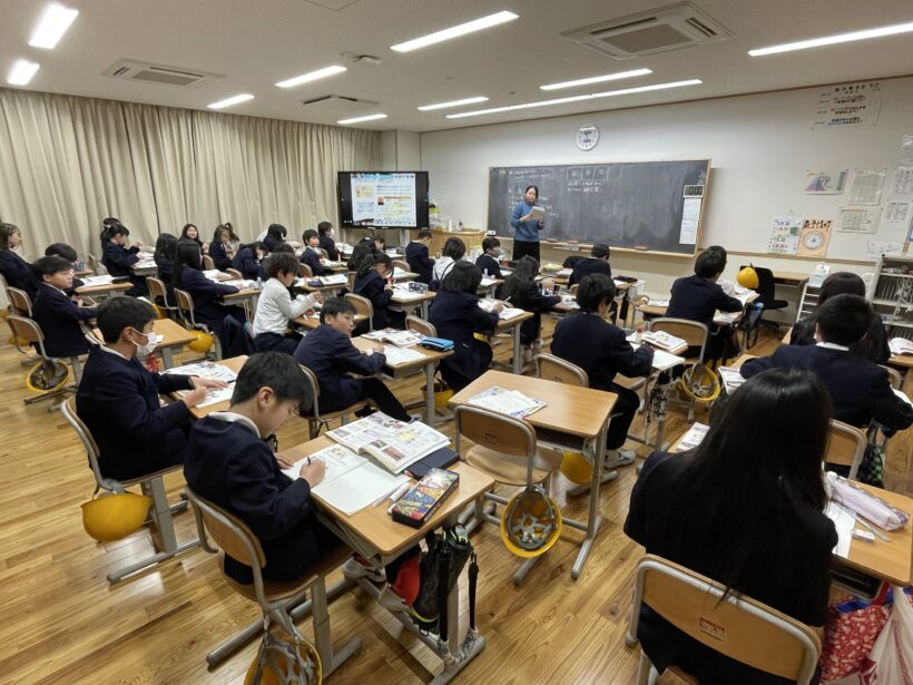 1/22　今日の田中小