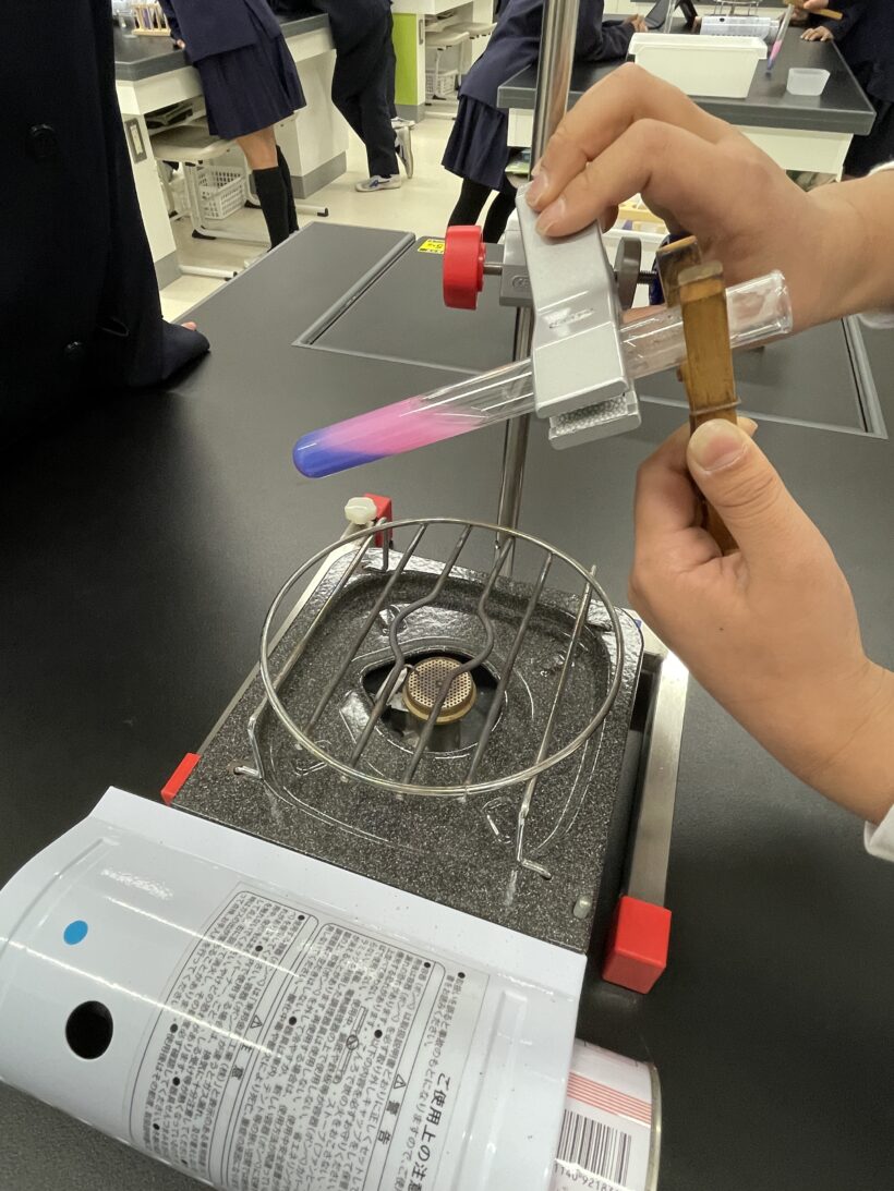 1/22　今日の田中小