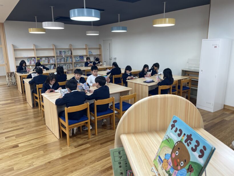 1/23　今日の田中小