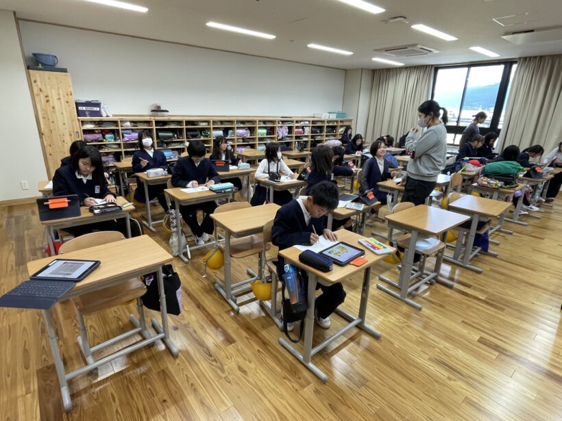 1/23　今日の田中小