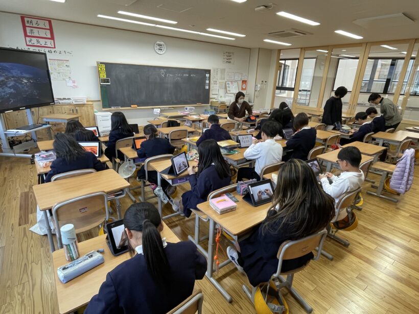 1/23　今日の田中小