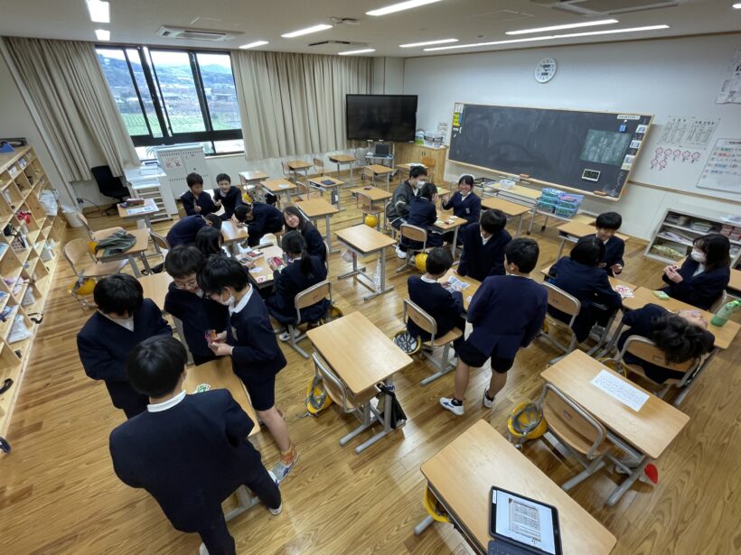 1/23　今日の田中小