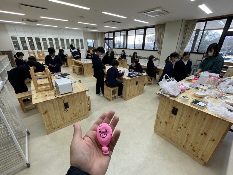 1/23　今日の田中小