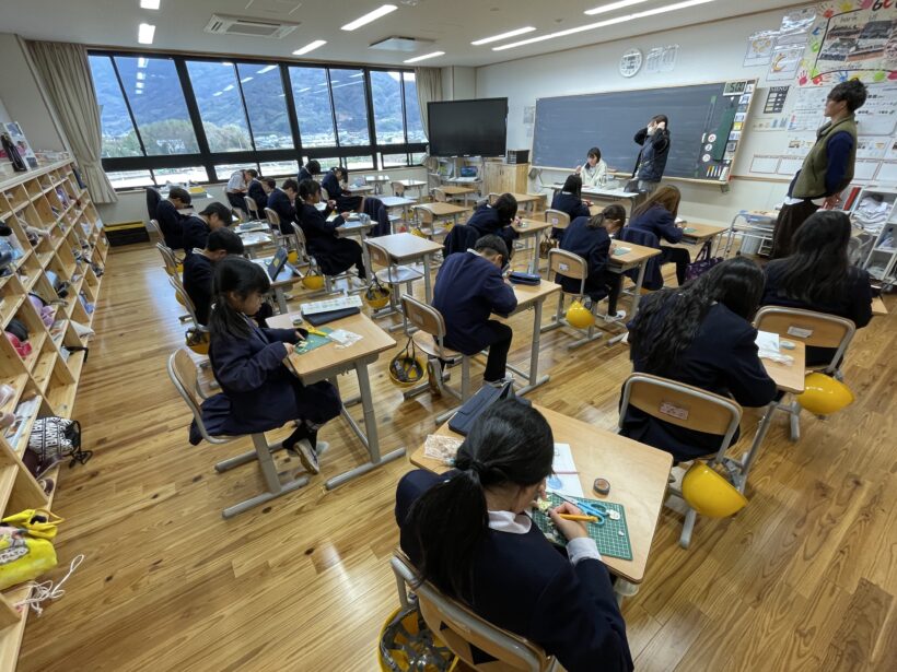 1/23　今日の田中小