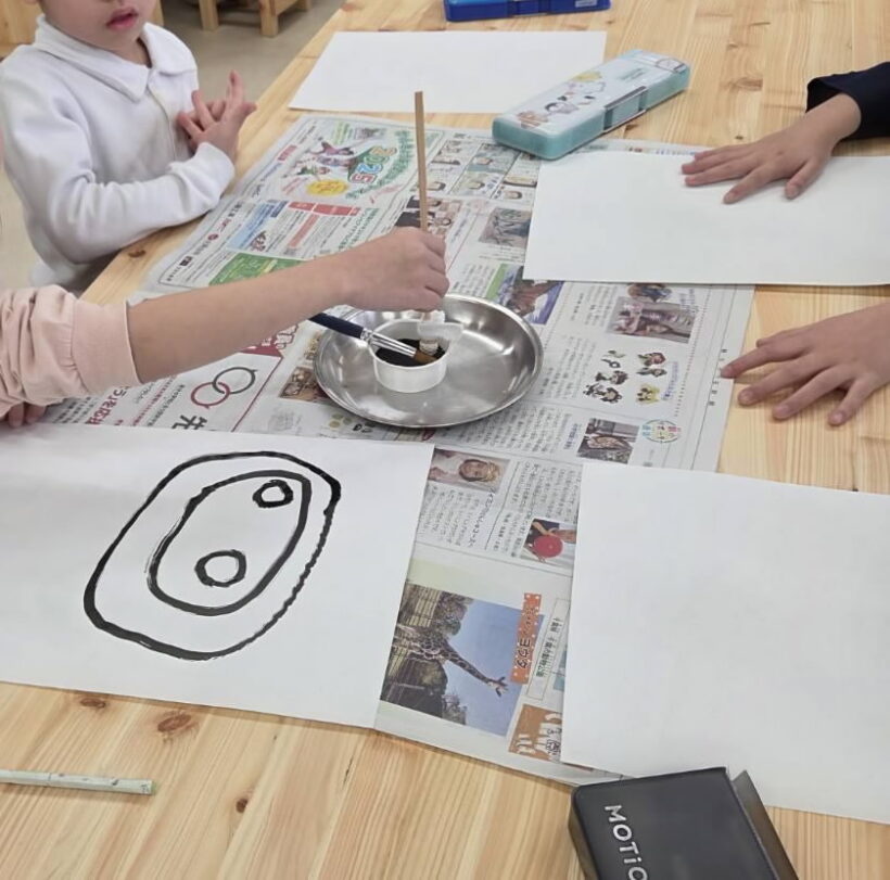 1/26 今日の田中小